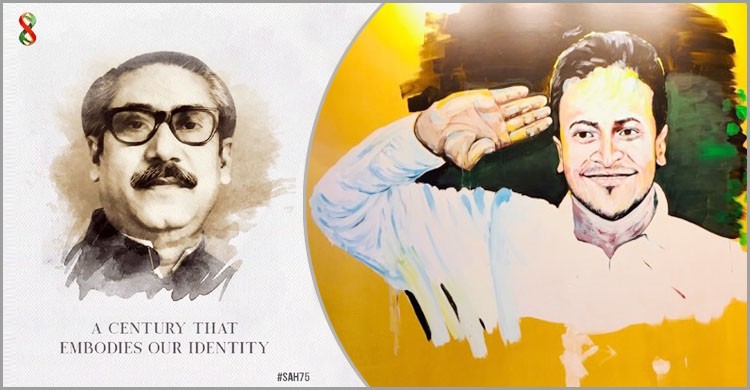 জাতির পিতার জন্মদিনে সাকিবের শুভেচ্ছা জাতির পিতার জন্মদিনে সাকিবের শুভেচ্ছা
